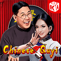 Chinese Quyi game thumbnail
